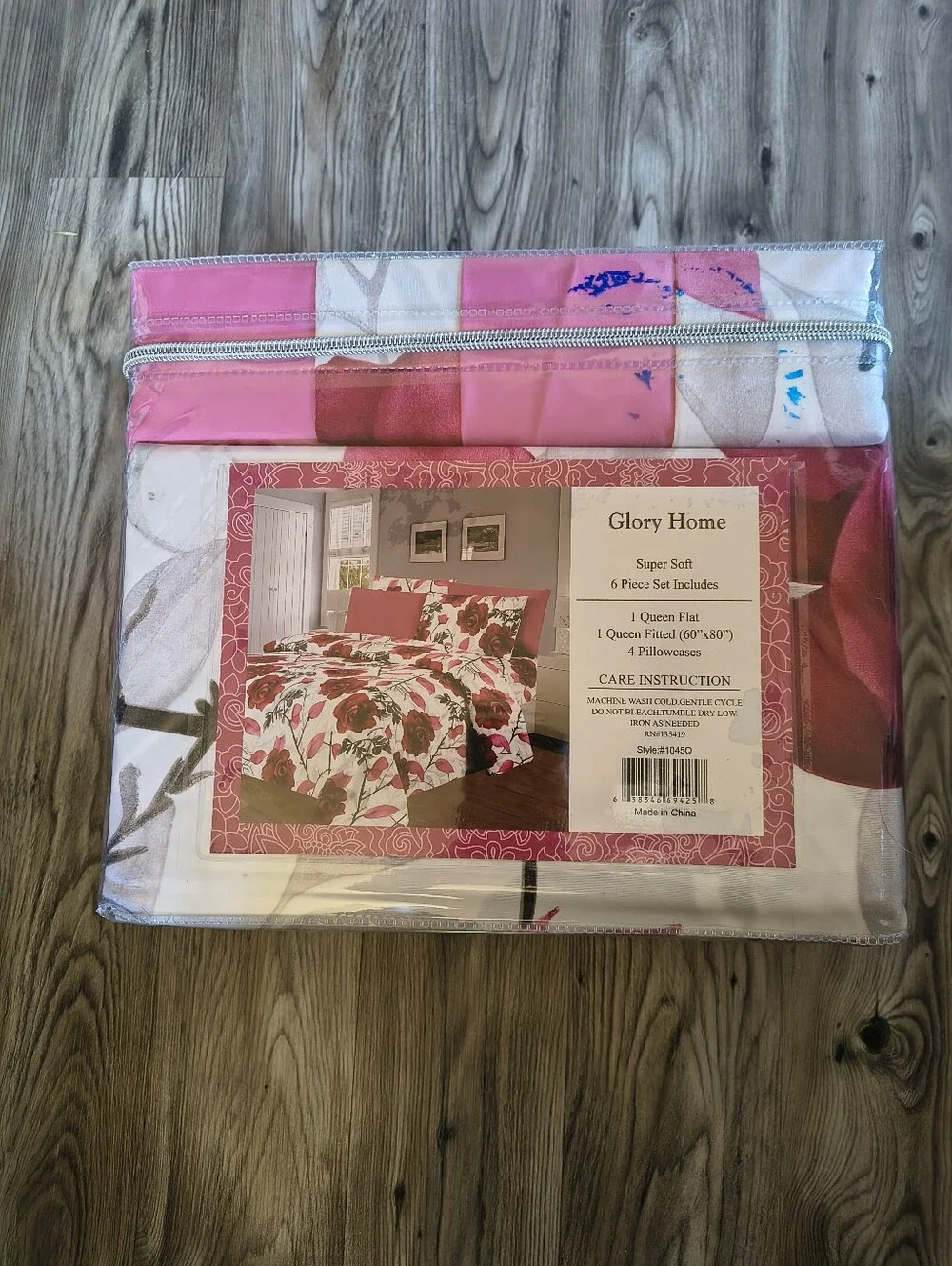 N/A new package